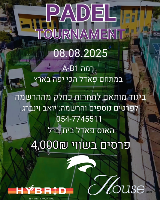 Sandy X House Padel tournament