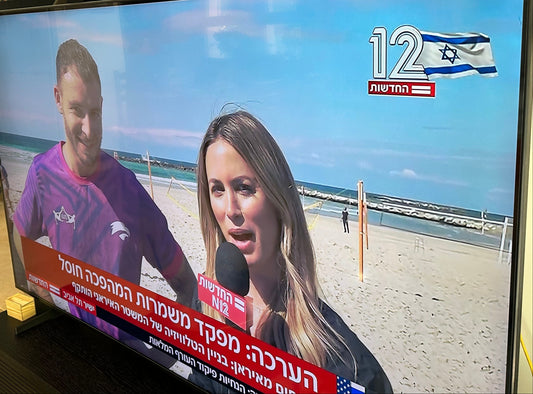 Footvolley and Sendy don't stop