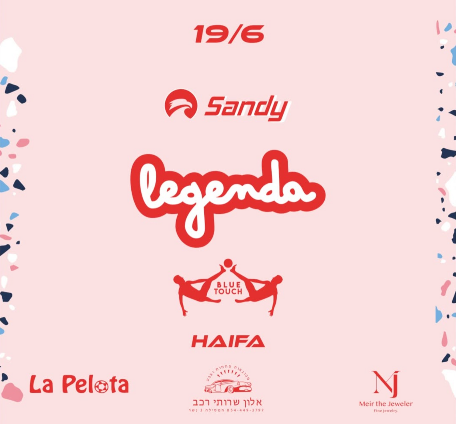 Sandy and Legenda - the perfect answer for the Israeli summer!