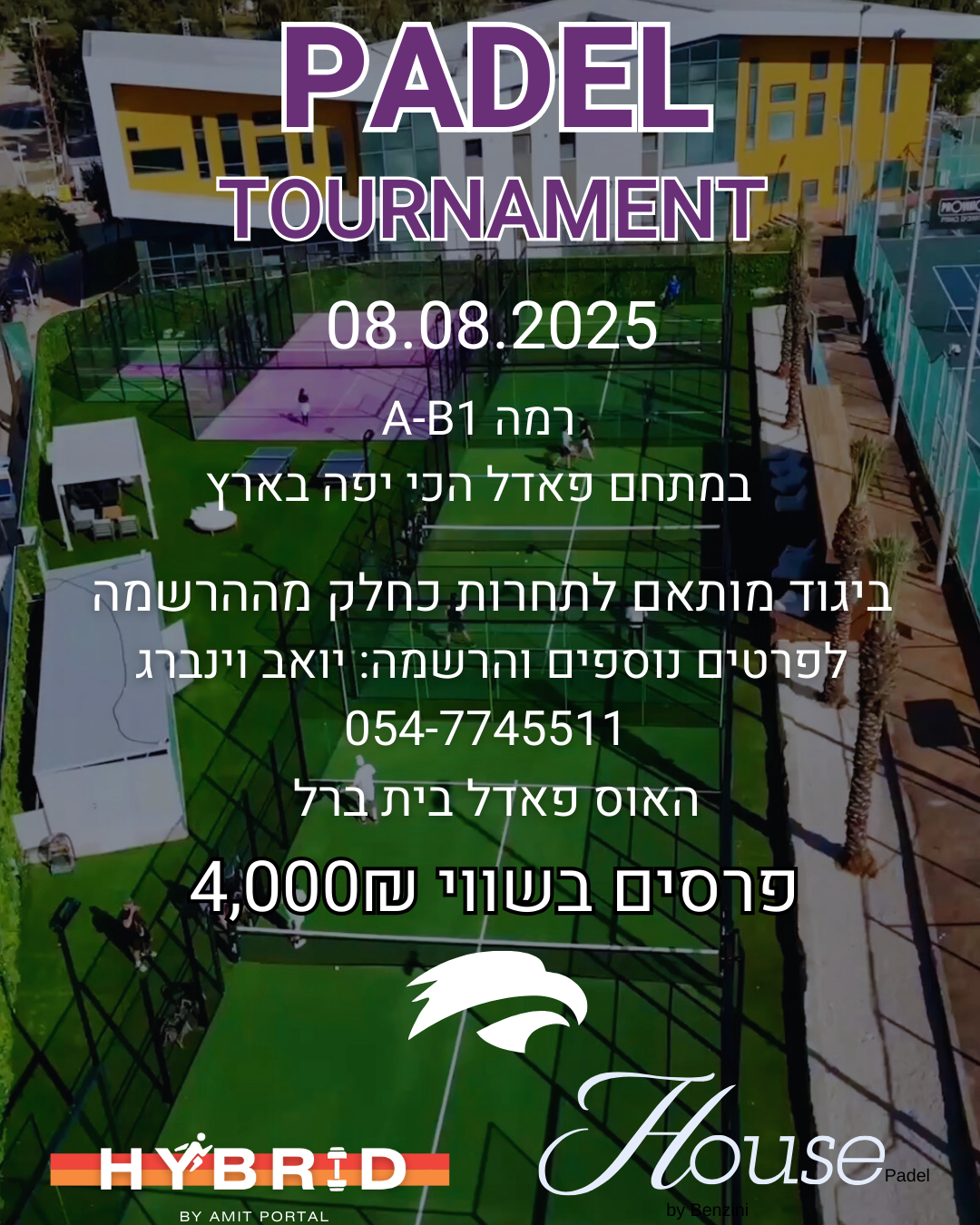 Sandy X House Padel tournament