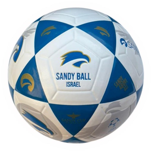 SandyCup Israel Ball